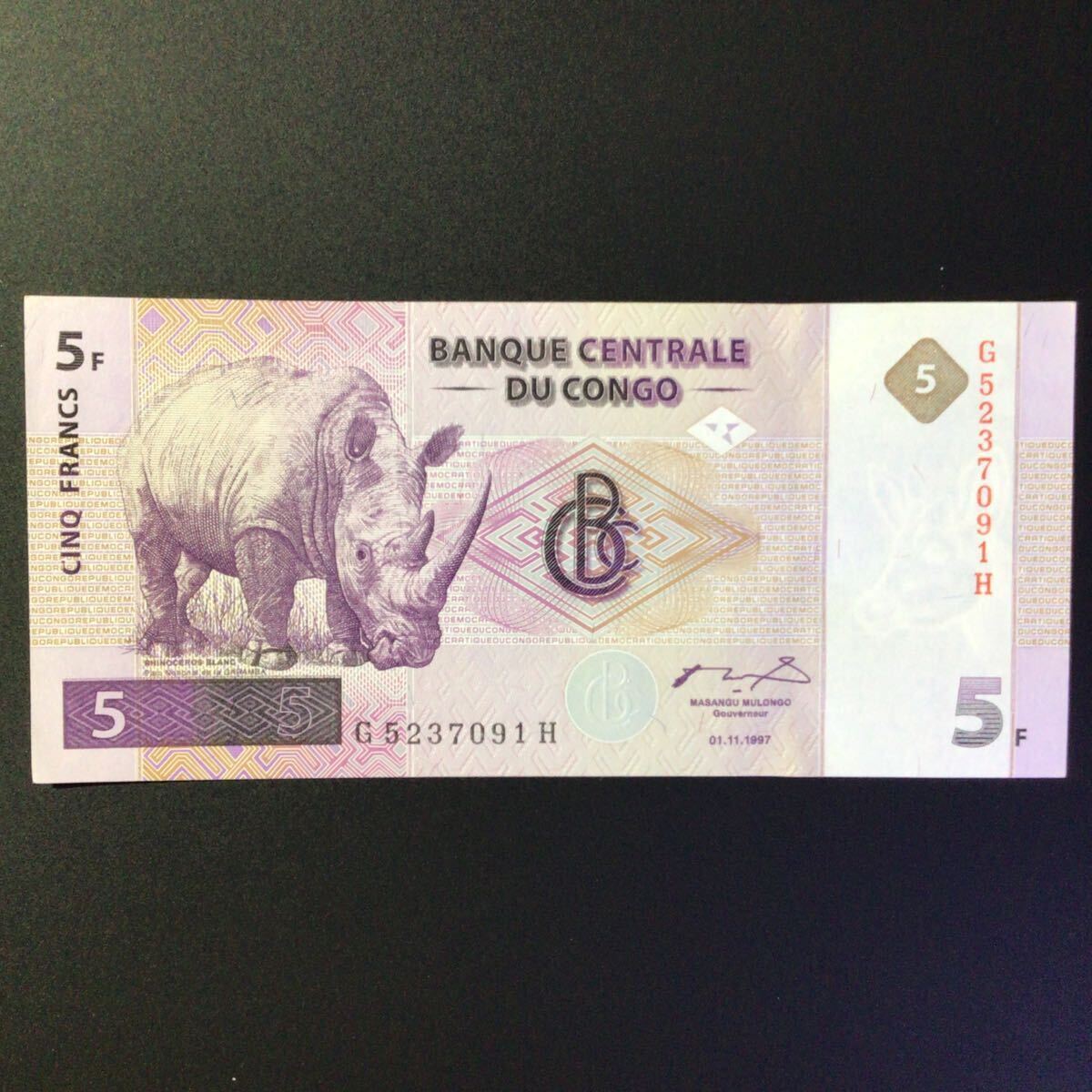 World Paper Money CONGO DEMOCRATIC REPUBLIC 5 Francs[1997]