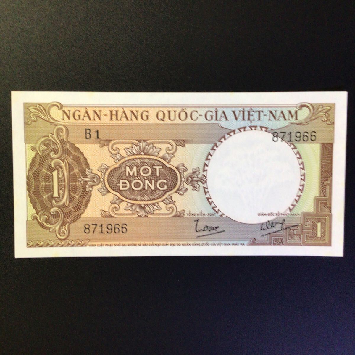 World Paper Money SOUTH VIE NAM 1 Dong[1964]