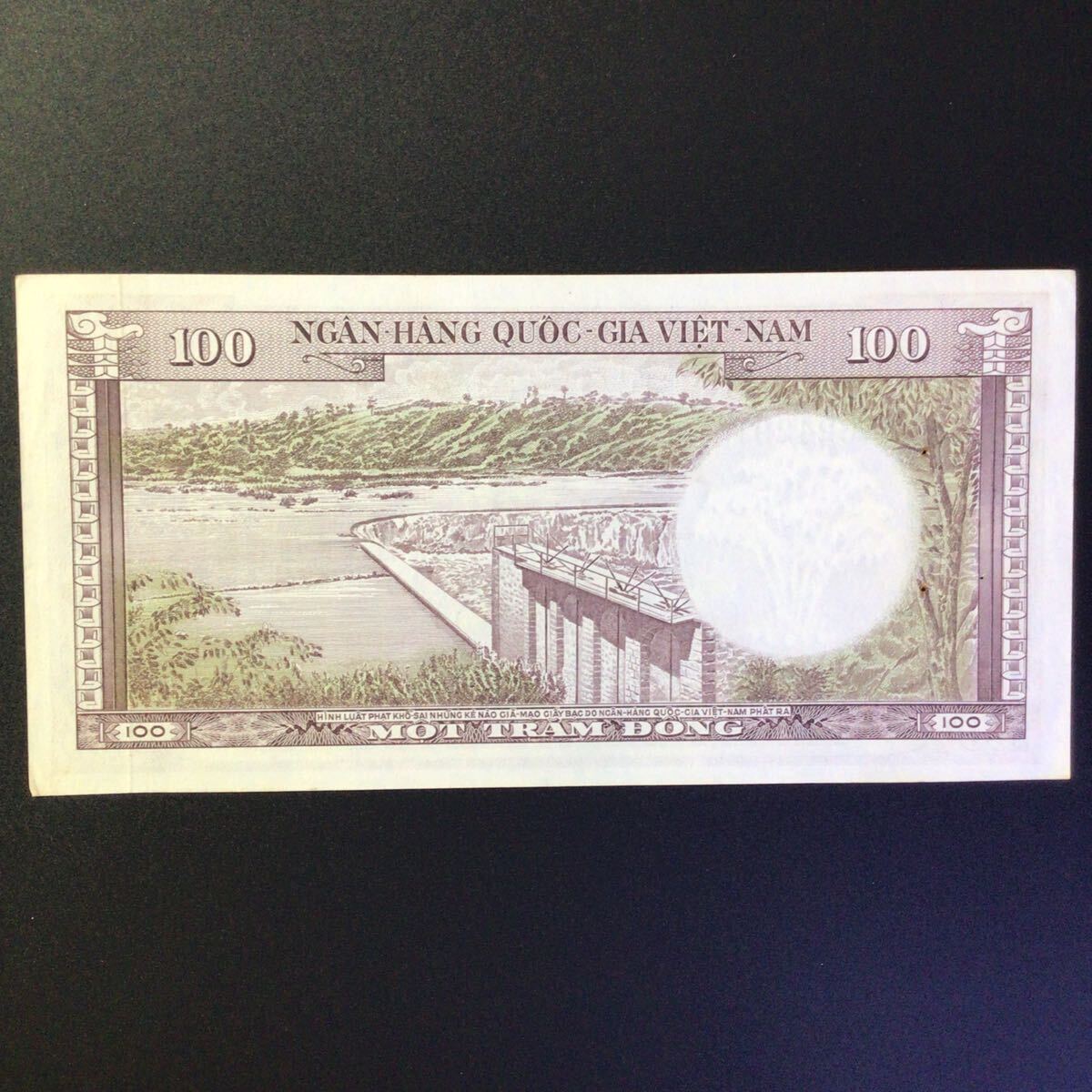 World Paper Money SOUTH VIE NAM 100 Dong[1966]