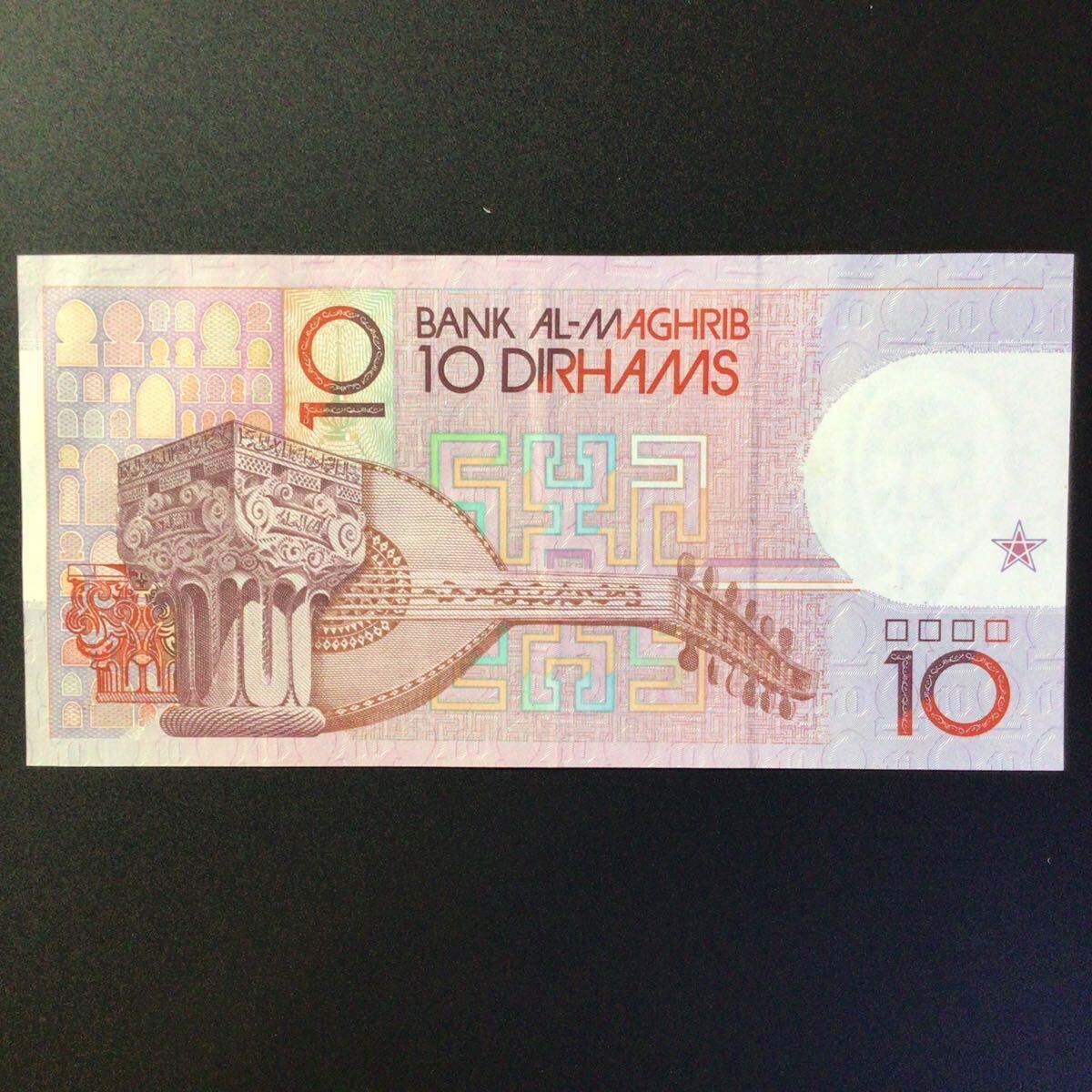 World Paper Money MOROCCO 10 Dirhams【1987】._画像2