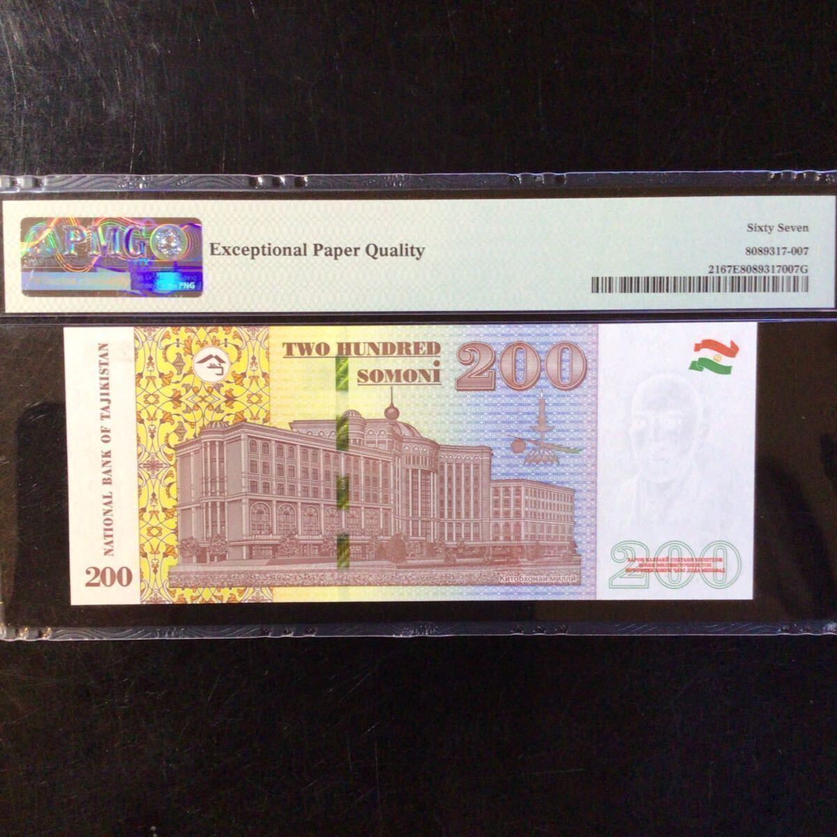 World Banknote Grading TAJIKISTAN《 National Bank 》200 Somoni【2018】『PMG Grading Superb Gem Uncirculated 67 EPQ』_画像2