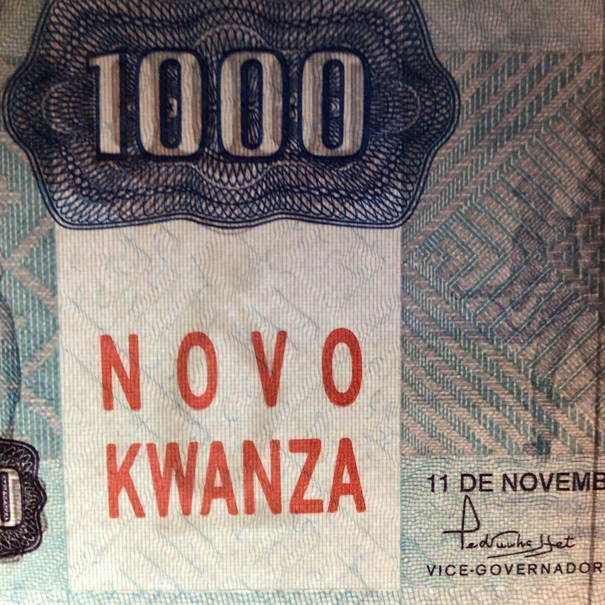 World Banknote Grading ANGOLA《Banco Nacional》1000 Novo Kwanza on 1000 Kwanzas【1987】『PMG Grading Superb Gem Unc 67 EPQ』_画像3