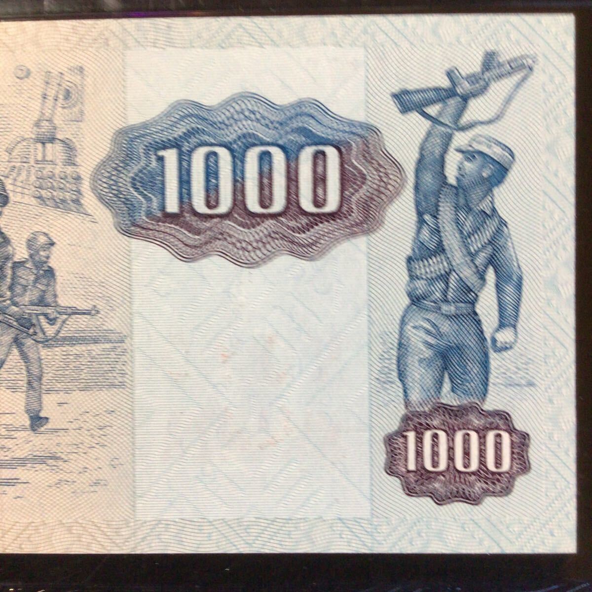 World Banknote Grading ANGOLA《Banco Nacional》1000 Novo Kwanza on 1000 Kwanzas【1987】『PMG Grading Superb Gem Unc 67 EPQ』_画像7