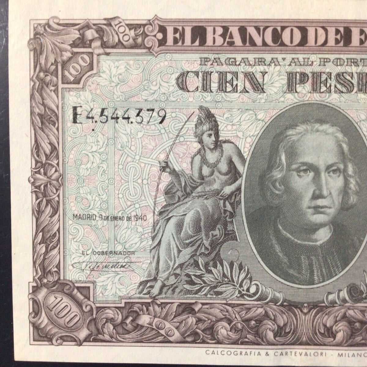 World Banknote Grading SPAIN《Banco de Espana》100 Pesetas【1940】『PMG Grading About Uncirculated 55』_画像4