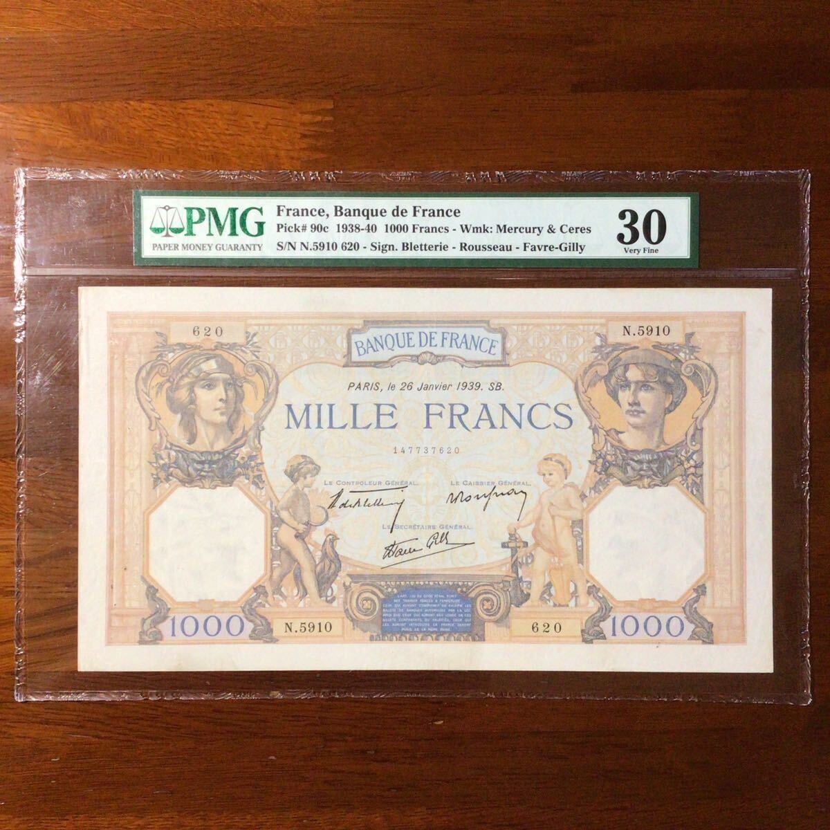 World Banknote Grading FRANCE《Banque de France》1000 Francs【1939】『PMG Grading Very Fine 30』_画像1