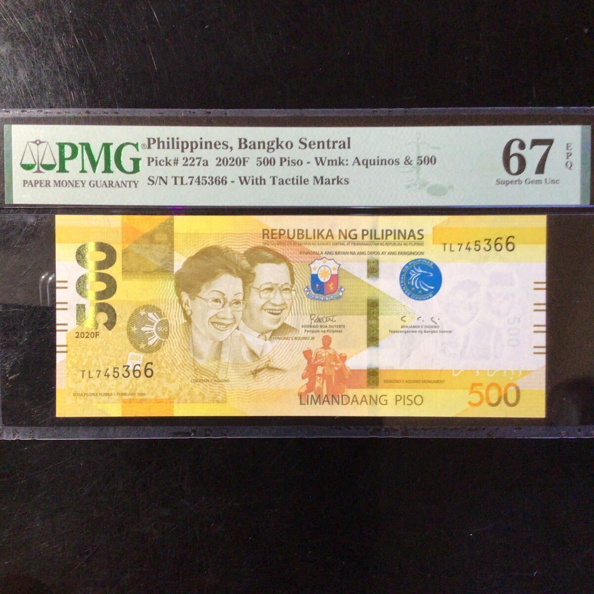 World Banknote Grading PHILIPPINES《Bangko Sentral》500 Piso【2020】『PMG Grading Superb Gem Uncirculated 67 EPQ』_画像1