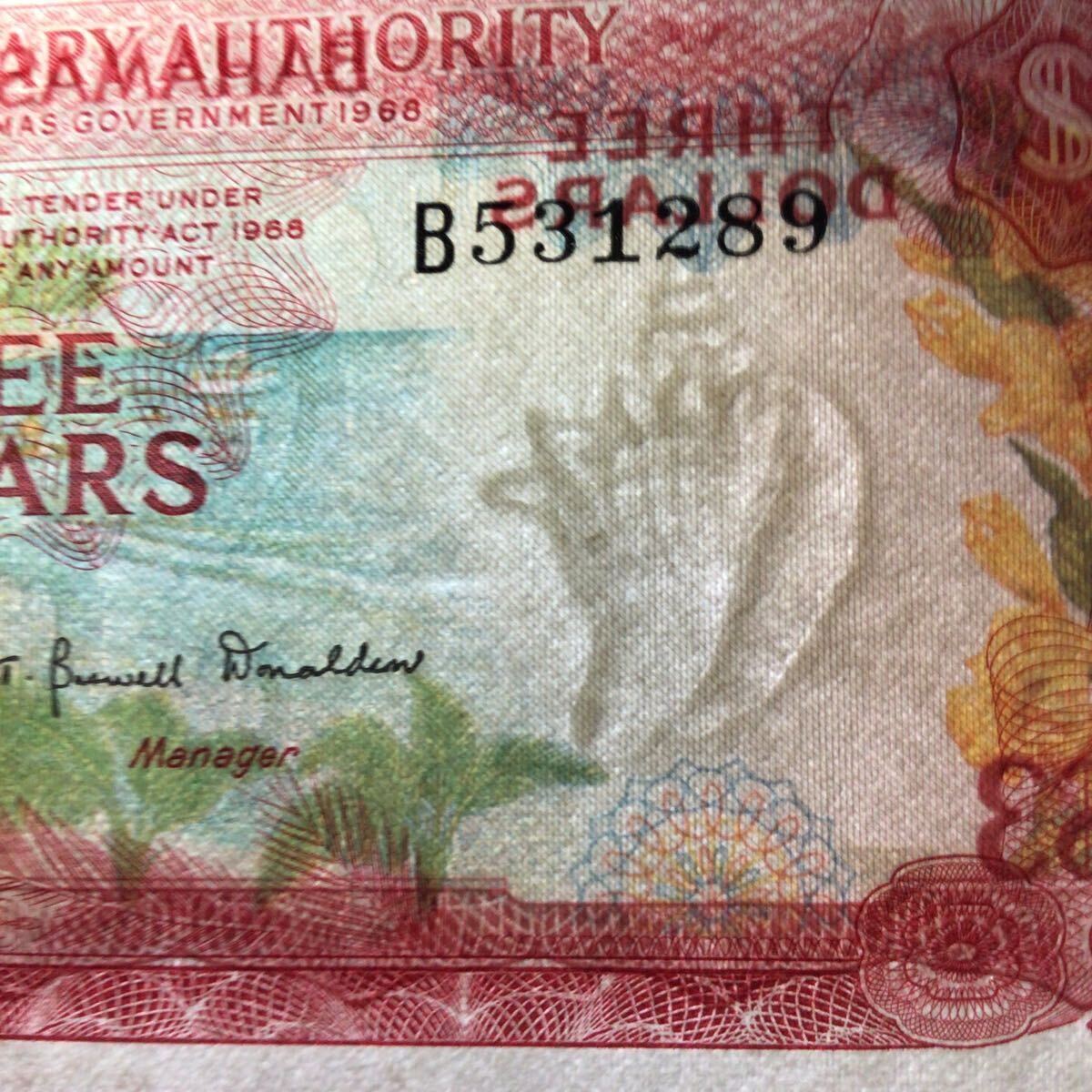 World Banknote Grading BAHAMAS《Monetary Authority》 3 Dollars【1968】『PMG Grading Gem Uncirculated 66 EPQ』_画像3