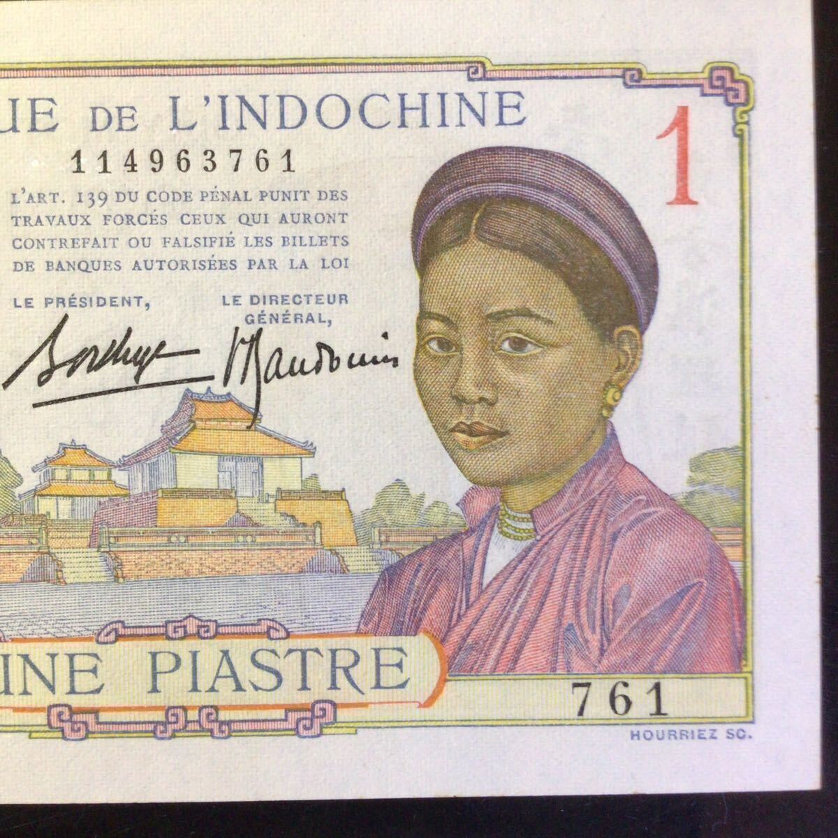 World Banknote Grading FRENCH INDO-CHINA《Banque de l'Indochine》1 Piastre【1936】『PMG Grading Choice Uncirculated 64』_画像5