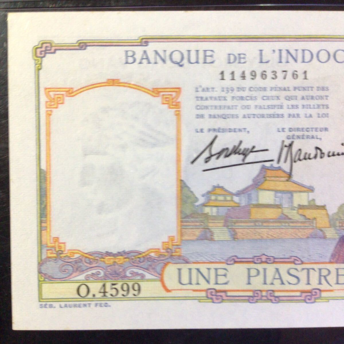 World Banknote Grading FRENCH INDO-CHINA《Banque de l'Indochine》1 Piastre【1936】『PMG Grading Choice Uncirculated 64』_画像4