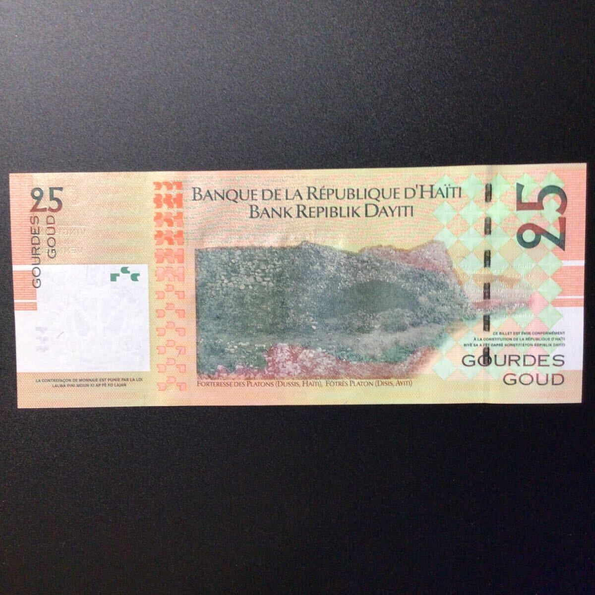 World Paper Money HAITI 25 Gourdes[2004]