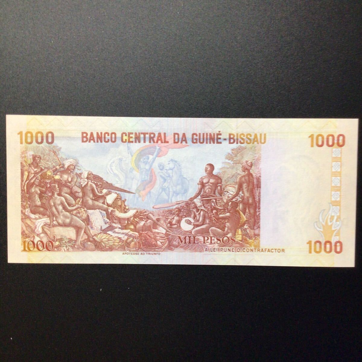 World Paper Money GUINEA-BISSAU 1000 Pesos[1993]