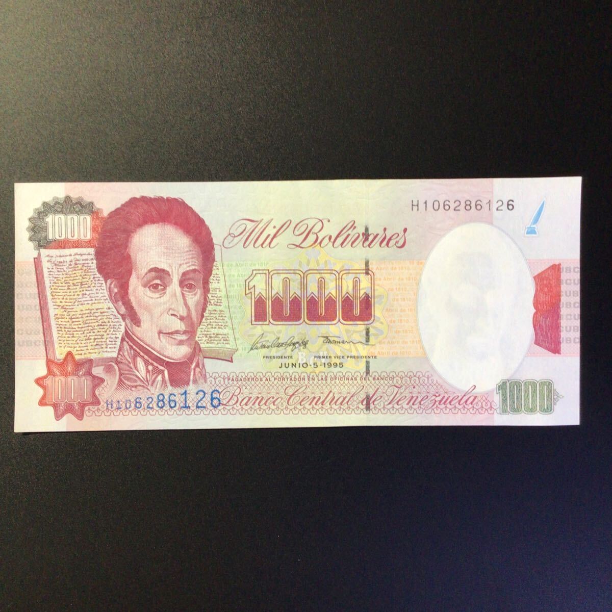 World Paper Money VENEZUELA 1000 Bolivares【1995】_画像1