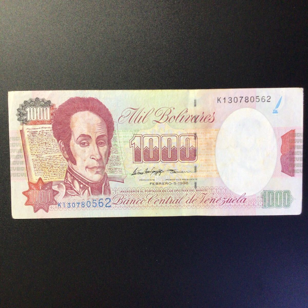 World Paper Money VENEZUELA 1000 Bolivares【1998】_画像1