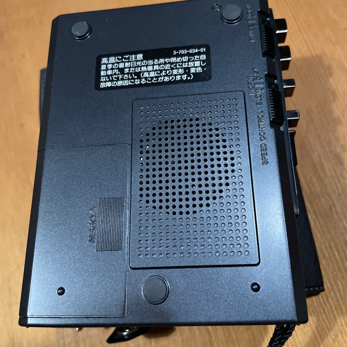 SONY TCM-57 カセットレコーダー 1|Yahoo!フリマ(旧PayPayフリマ) SONY TCM-57 カセットレコーダー 1|Yahoo!フリマ(旧PayPayフリマ)