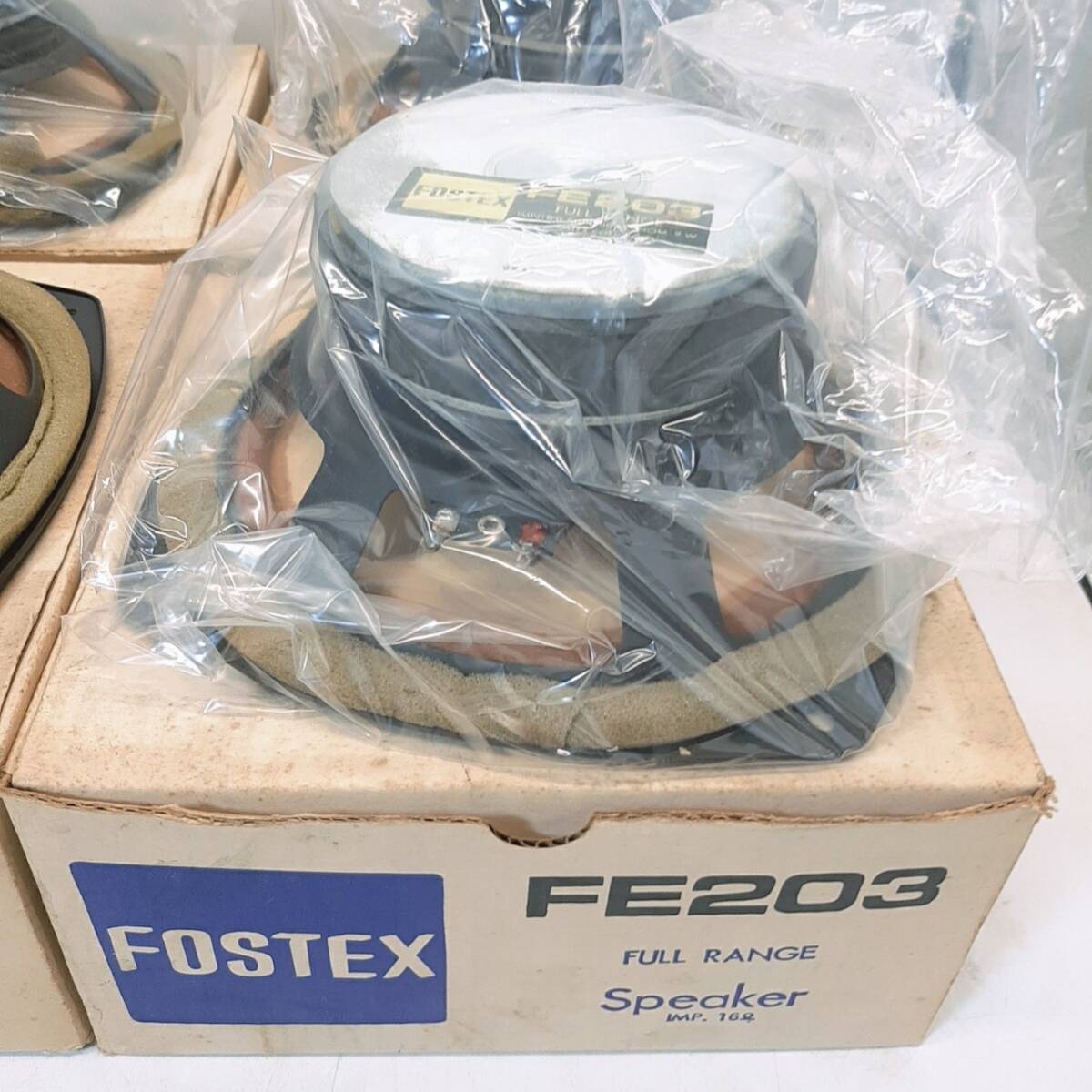 j192【1円～】 FOSTEX FE203 スピーカー フォステックス ユニット 動作未確認 長期保管品 現状品 _画像4