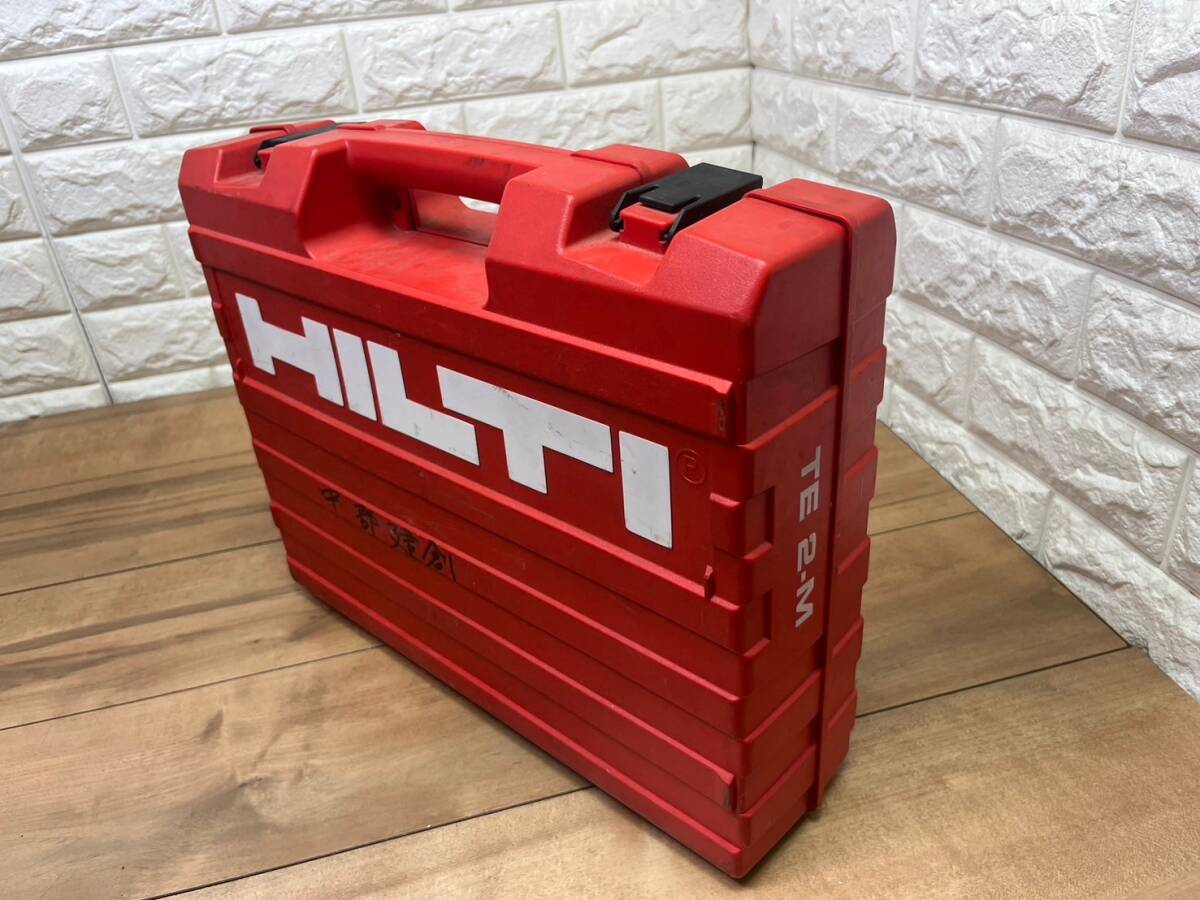 A-22【1円～】 HILTI ヒルテ TE2-M ハンマードリル ドリル付属 動作品 現状品 _画像7