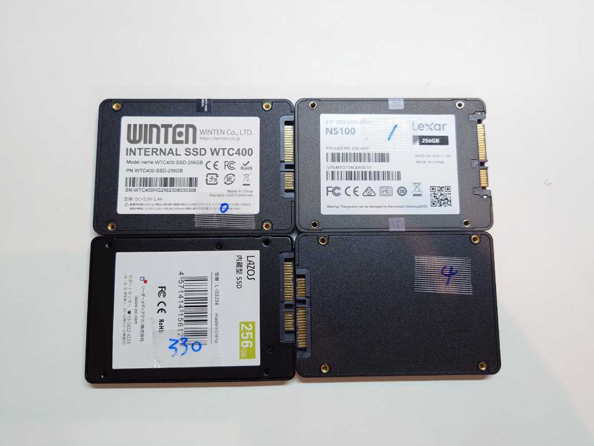 [ almost new goods ] SSD 2.5 SATA 256GB 4 pcs set (Patriot Lexar LAZOS winten etc. )