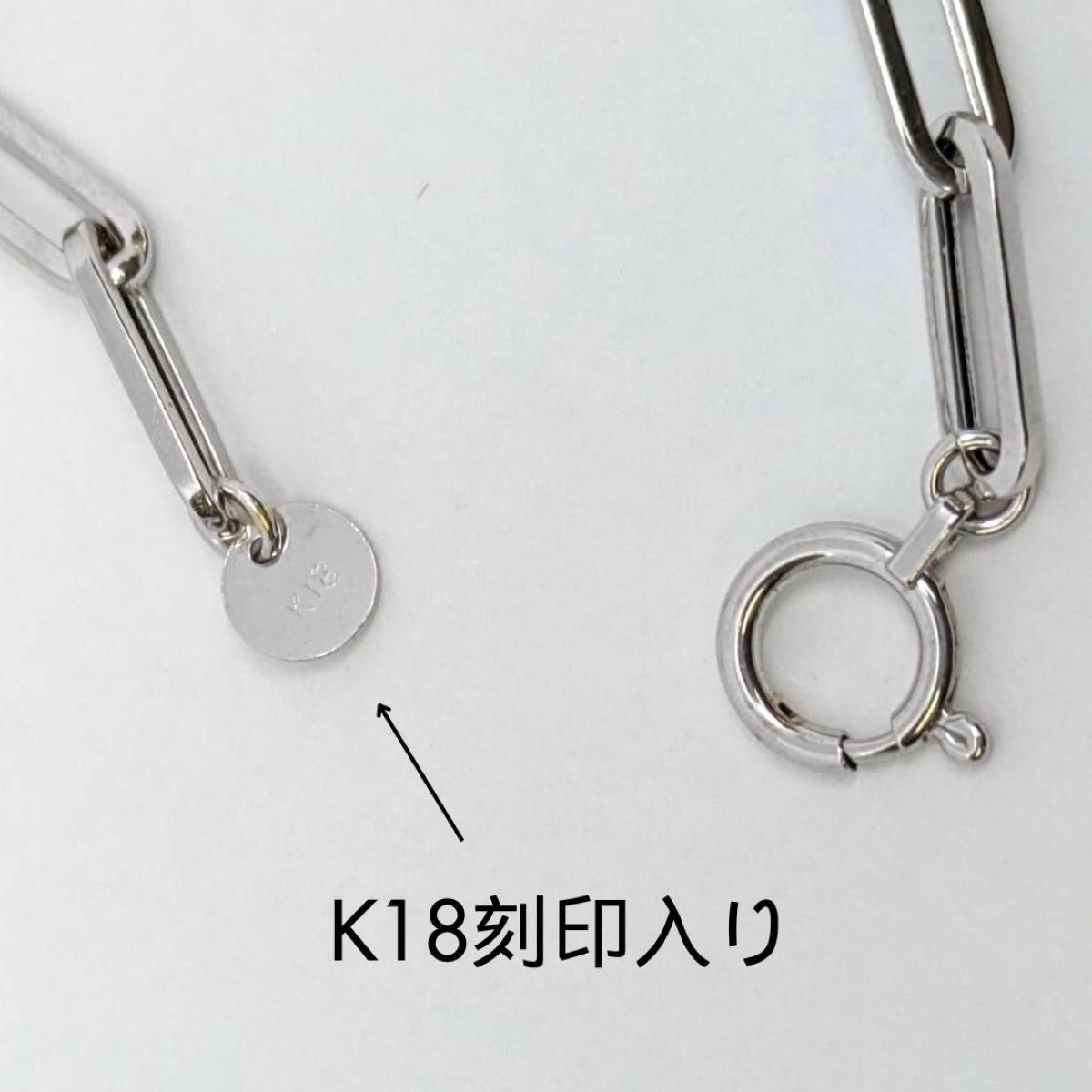 新品 18金 ホワイトゴールド ペーパークリップ 幅3mm 45cm K18 新品 18金 ホワイトゴールド ペーパークリップ 幅3mm 45cm K18