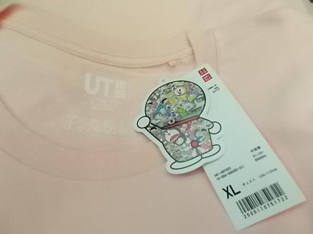 新品 ドラえもん 総柄 村上隆 コラボ Tシャツ 桃XL ユニクロ 藤子不二雄_画像5