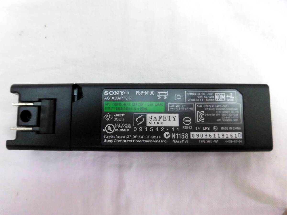  cradle PSP-N340 PSP go для + USB кабель PSP-N430 + AC адаптор PSP-N100 3 позиций комплект PlayStation Portable