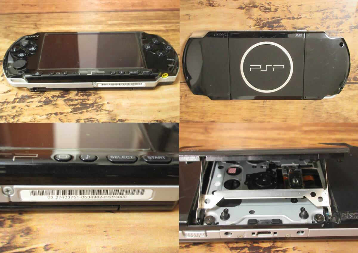  Junk SONY Sony PSP-3000×2 шт. аккумулятор нет 