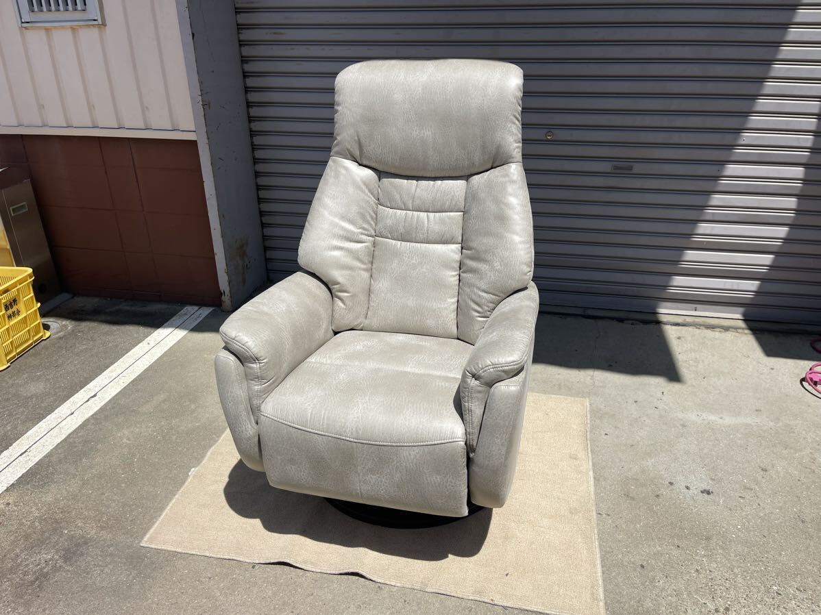  super-beauty goods *IDC large . furniture electric reclining chair [ Roo jiaKD SD-455B]*2023 year 11 month buy goods ②