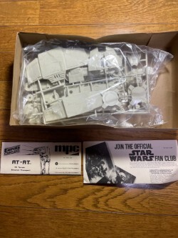 mpc Star Wars AT-AT breaking the seal ending not yet assembly .