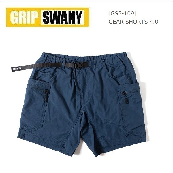 GRIP SWANY グリップスワニー ギアショーツ 4.0 ネイビー XL GSP-109 メンズ ショートパンツ アウトドア キャンプ
