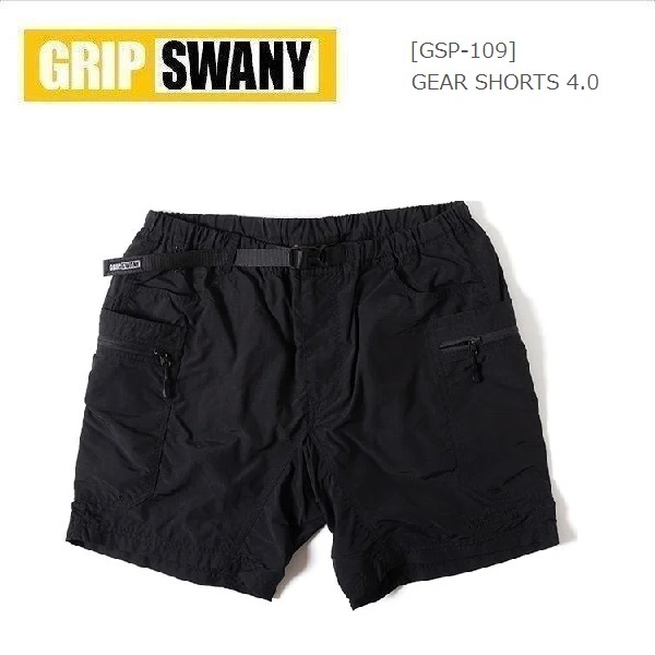 GRIP SWANY グリップスワニー ギアショーツ 4.0 ブラック L GSP-109 メンズ ショートパンツ アウトドア キャンプ
