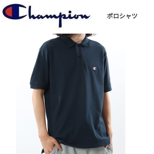 Champion チャンピオン ポロシャツ ネイビー 4L　C3-Z358L　メンズ　キングサイズ　ポロシャツ 