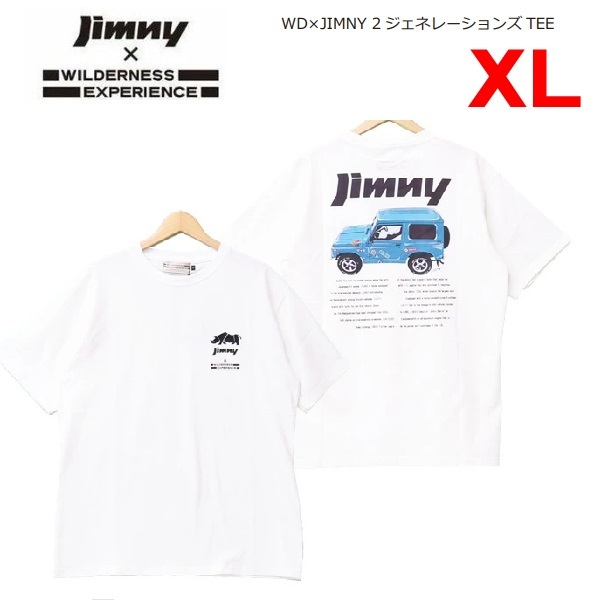 ジムニー×ウィルダネスエクスペリエンス 2ジェネレーションズＴシャツ　ホワイト XL　824224　メンズ　スズキ　ジムニー　アウトドア_画像1