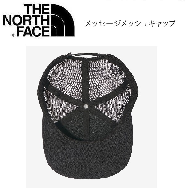 THE NORTH FACE ザノースフェイス メッセージメッシュキャップ ミックスグレー フリーサイズ NN02333　帽子　アウトドア