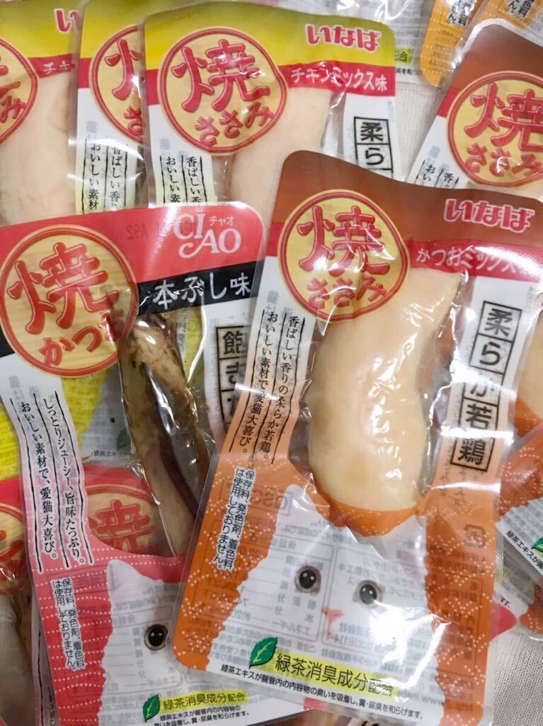 いなば CIAO 焼かつお 焼ささみ ちょっと小さめ食べきりサイズ 海鮮ミックス チキンミックス ほたてミックス などキャットフード 猫 おやつ_画像2