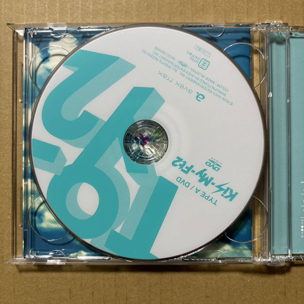 Kis-My-Ft2 キスマイ To-y2 アルバム 3形態CD+DVD 初回盤A 初回盤B 通常盤 3形態同時購入特典(ビジュアルカード付き )_画像4