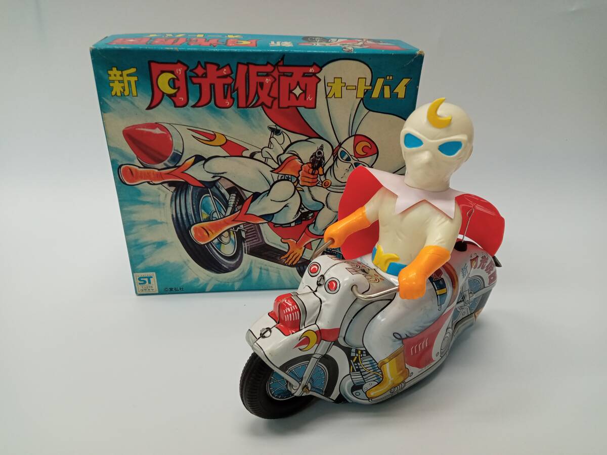  new Gekko Kamen motorcycle ... shop rare box attaching 1970S