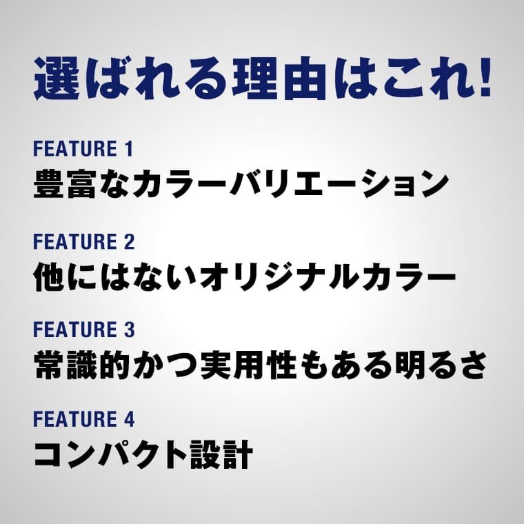 fcl.直営店 フォグランプ 2色切替 カラーチェンジ (ホワイト / ライムイエロー ) LEDバルブ HB4 ツインカラー 1年保証_画像5