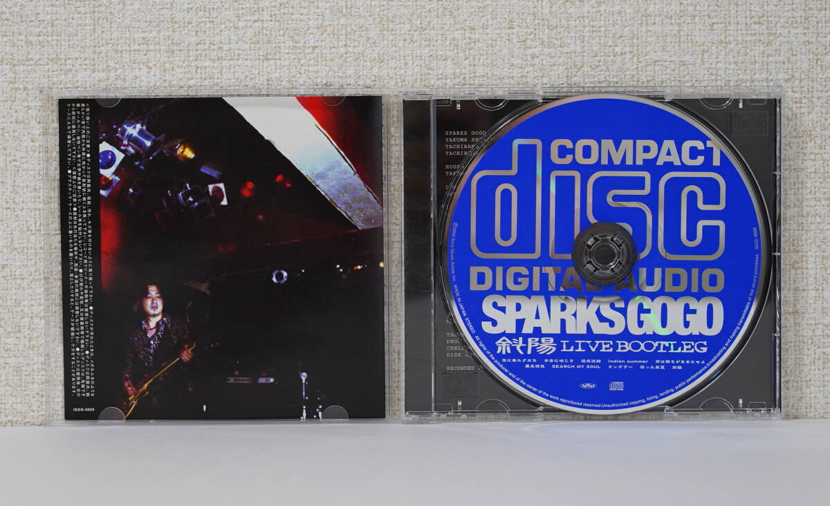 SPARKS GO GO CD「斜陽 LIVE BOOTLEG」おまけ動画つき　スパークスゴーゴー スパゴー_画像3