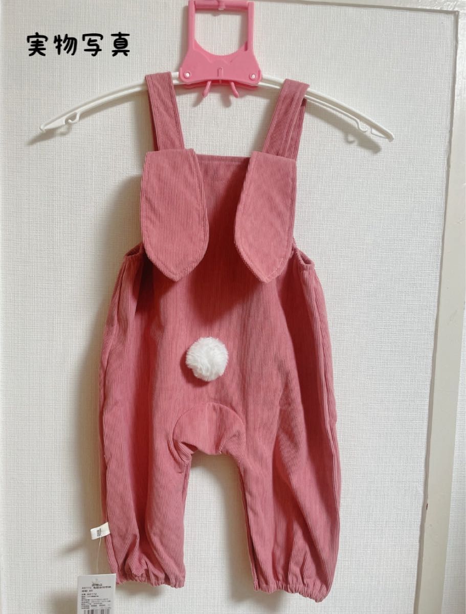 うさぎ　オーバーオール　サロペット　女の子　ベビー　キッズ　ピンク　80 ロンパース 子供服