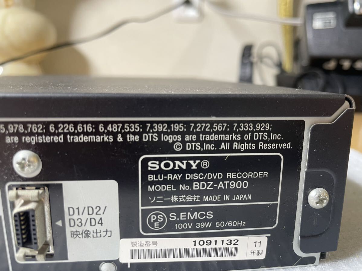 SONY ブルーレイディスクレコーダー BDZ-AT900 ブルーレイプレーヤー _画像8