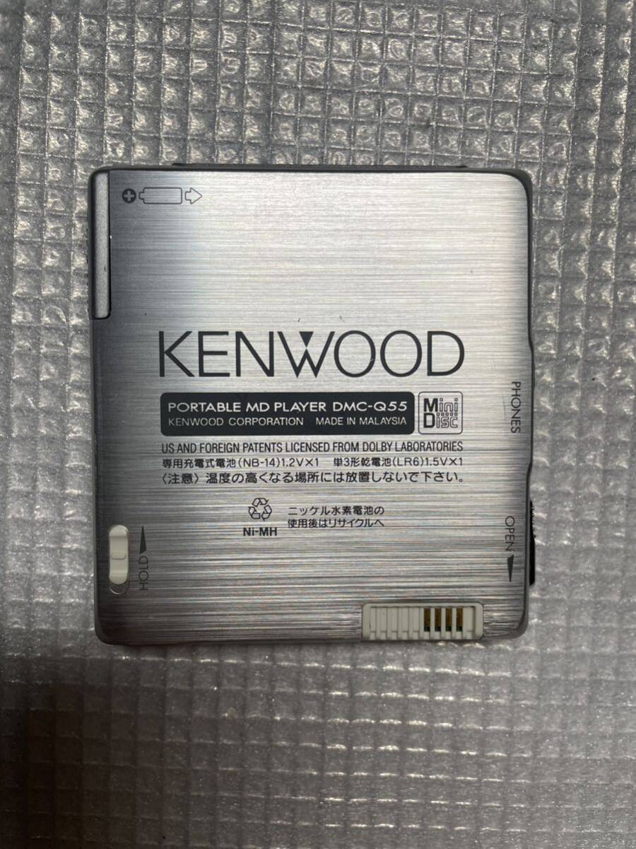 SONY MD WALKMAN MZ-E620 KENWOOD DMC-Q55 портативный CD плеер 