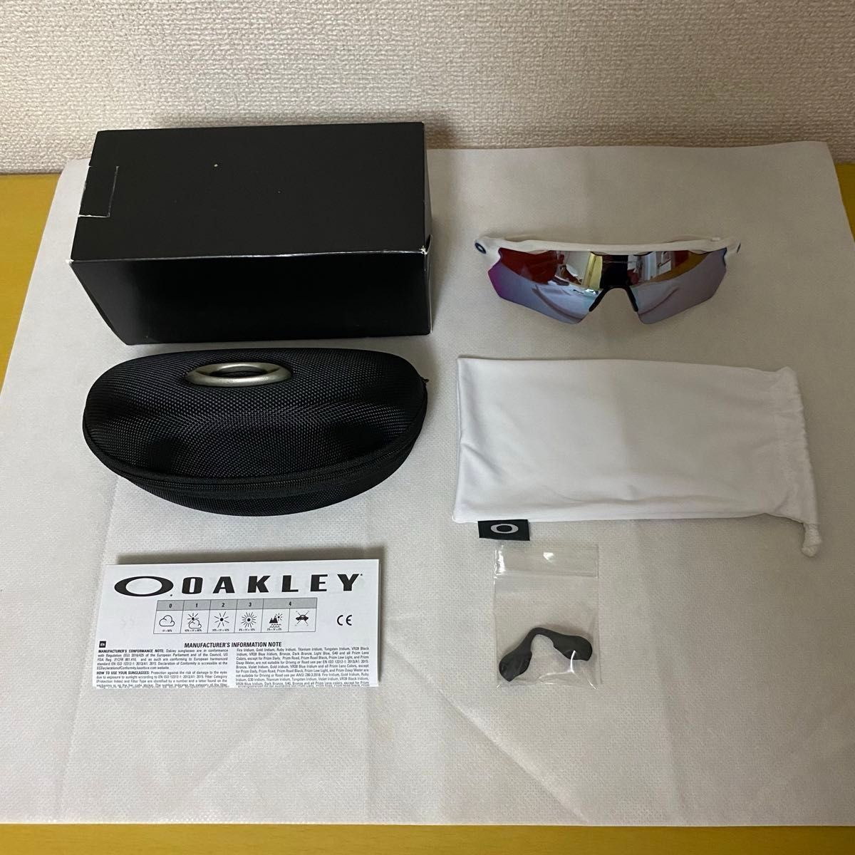 OAKLEY RADAR EV PATH オークリーレーダーEVパス サングラス