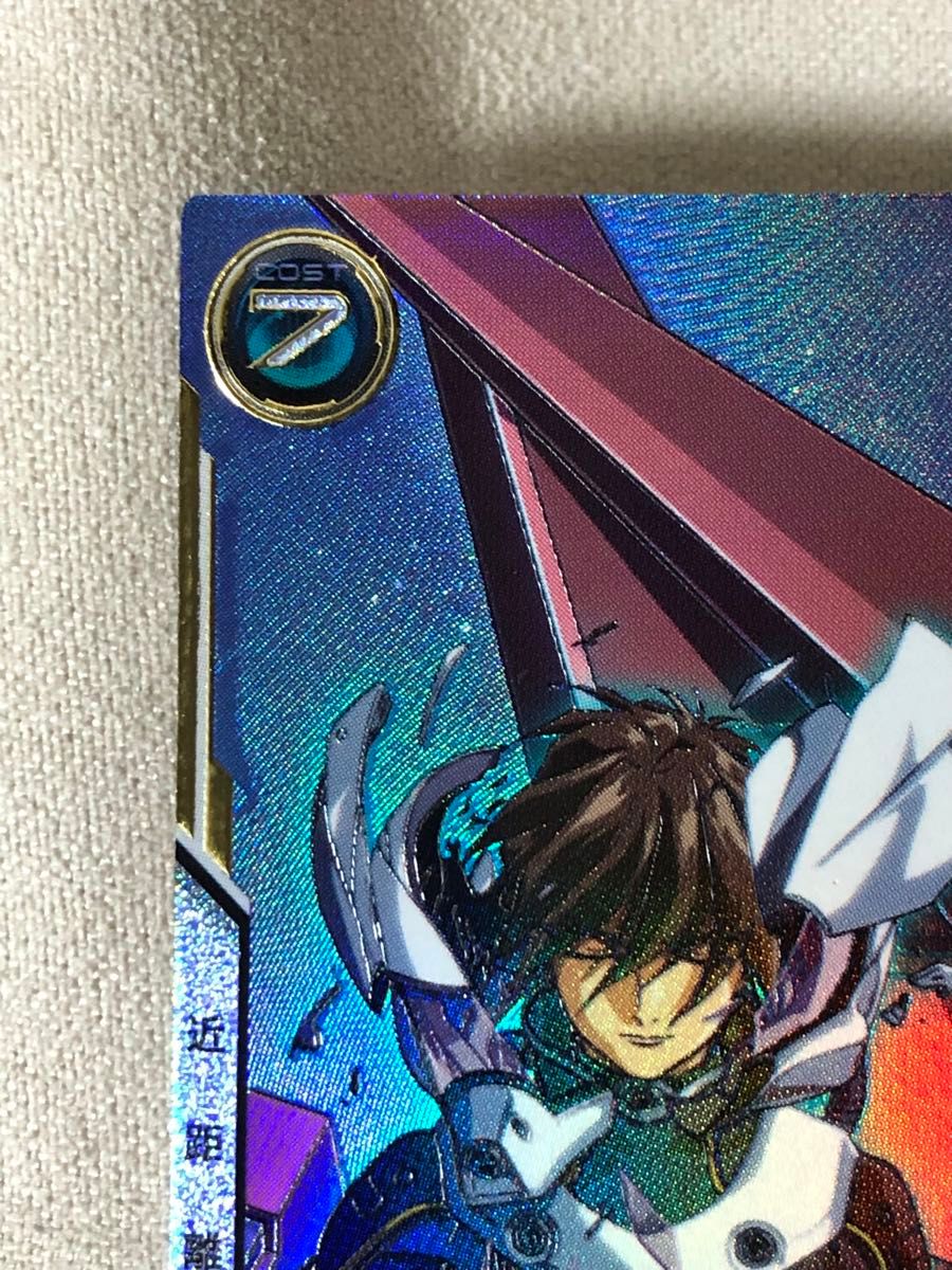 アーセナルベース utブースター2 utbo02-011 ガンダムエピオン アーセナルベース utブースター2 utbo02-011 ガンダムエピオン