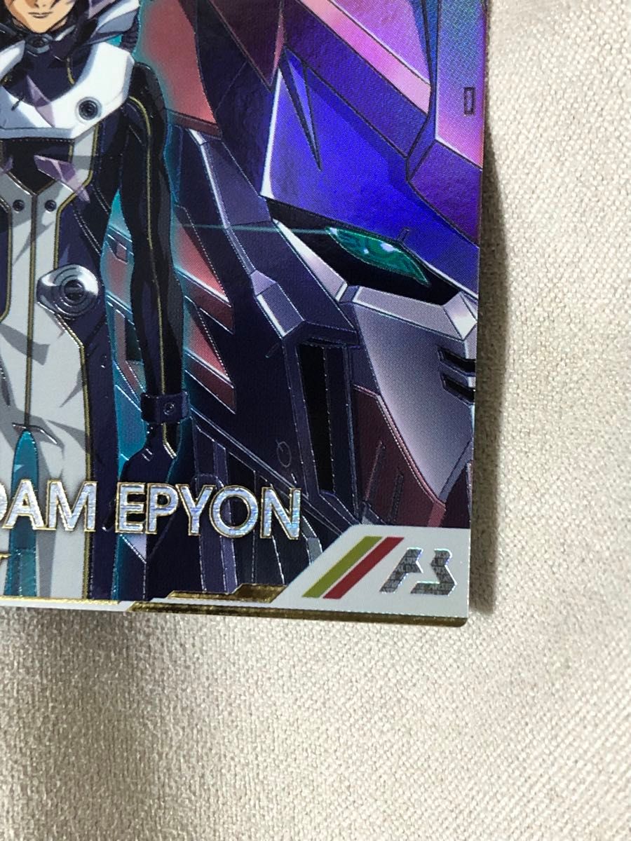 アーセナルベース utブースター2 utbo02-011 ガンダムエピオン アーセナルベース utブースター2 utbo02-011 ガンダムエピオン