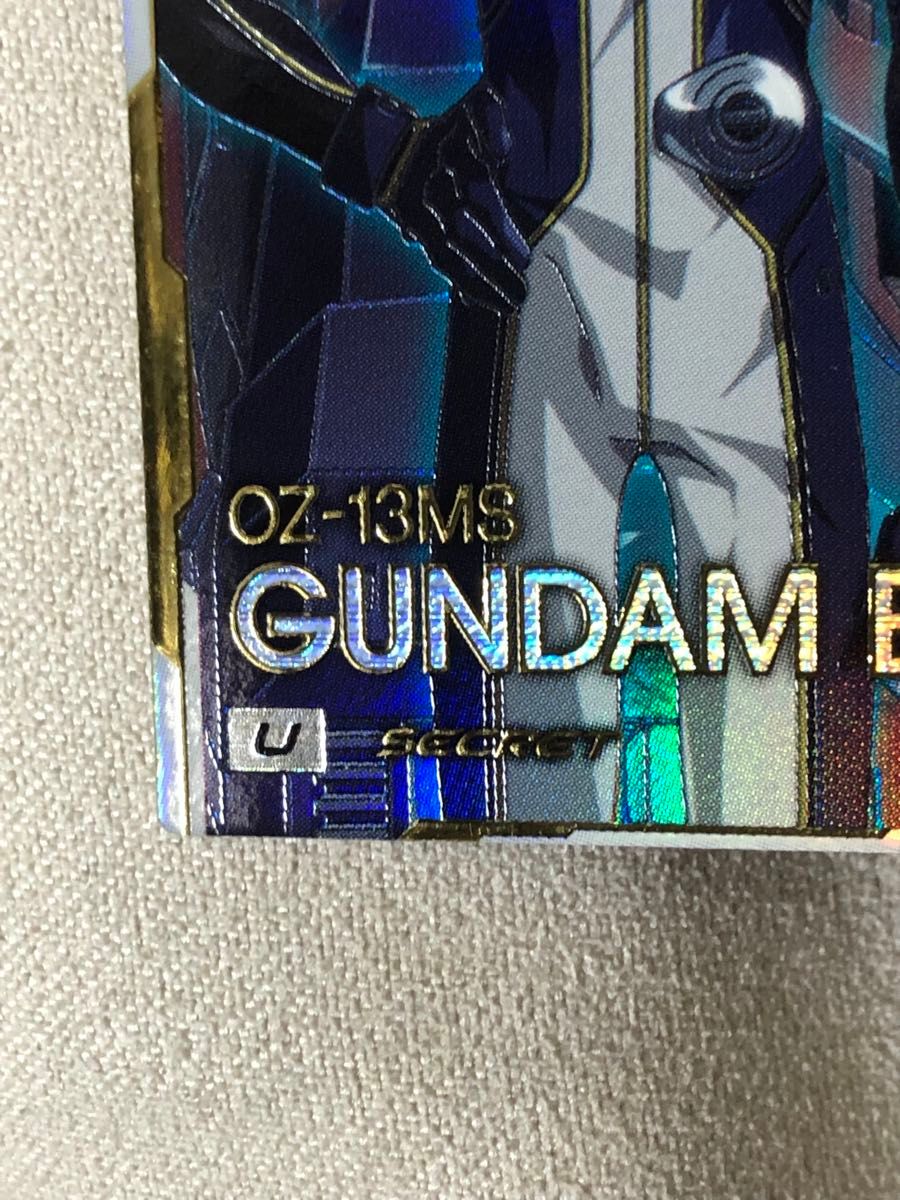 アーセナルベース utブースター2 utbo02-011 ガンダムエピオン アーセナルベース utブースター2 utbo02-011 ガンダムエピオン