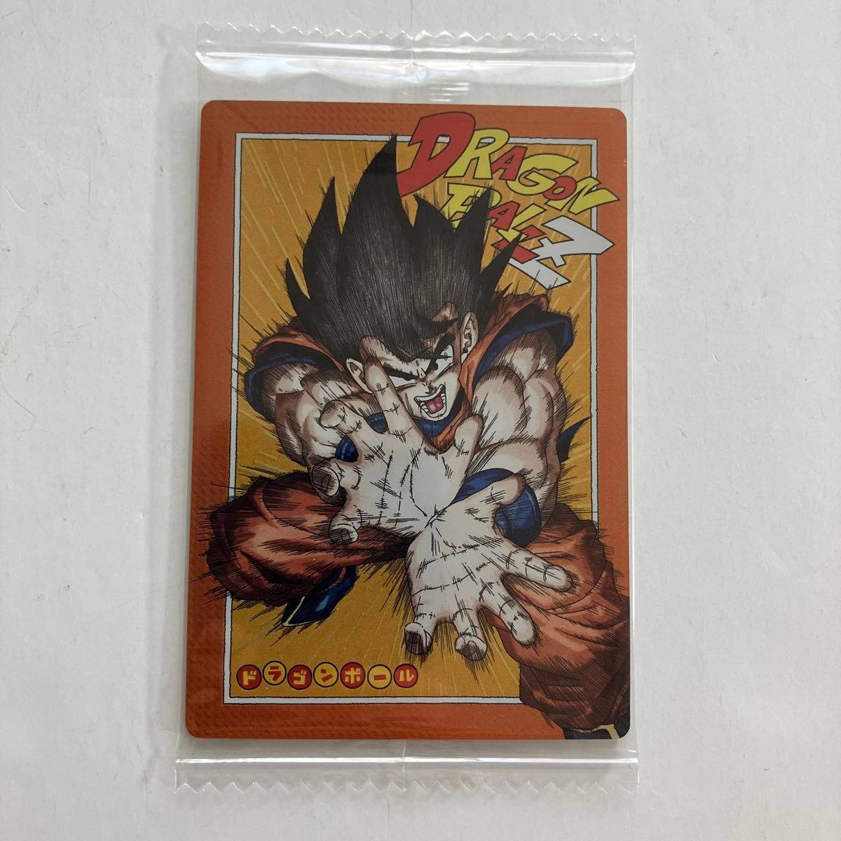 ドラゴンボール イタジャガ Vol 4 コンセプトレア|Yahoo!フリマ ドラゴンボール イタジャガ Vol 4 コンセプトレア|Yahoo!フリマ