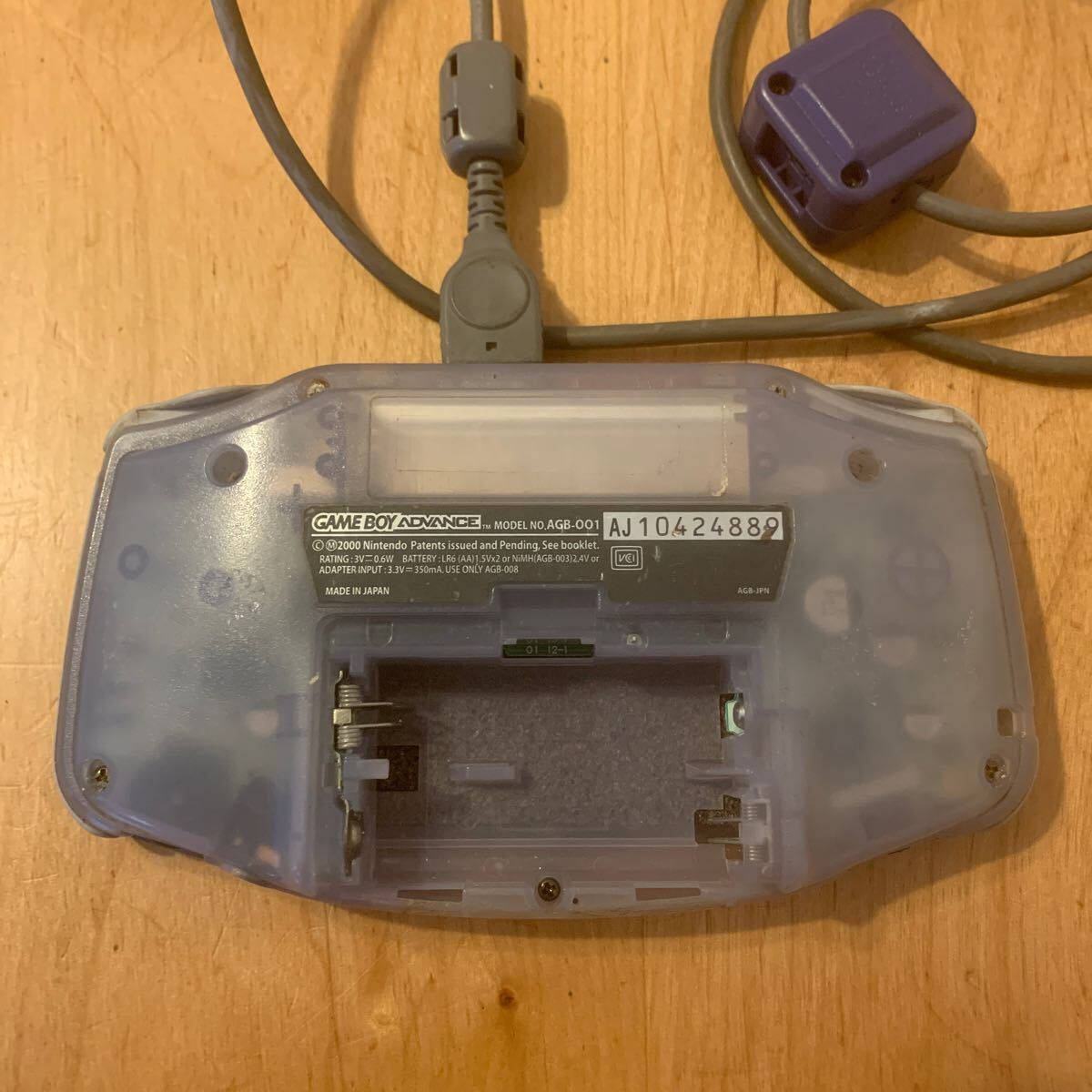 [ operation not yet verification ]Nintendo GAMEBOY ADVANCE Game Boy Advance GBA body AJ10424889 + exclusive use communication cable attaching 