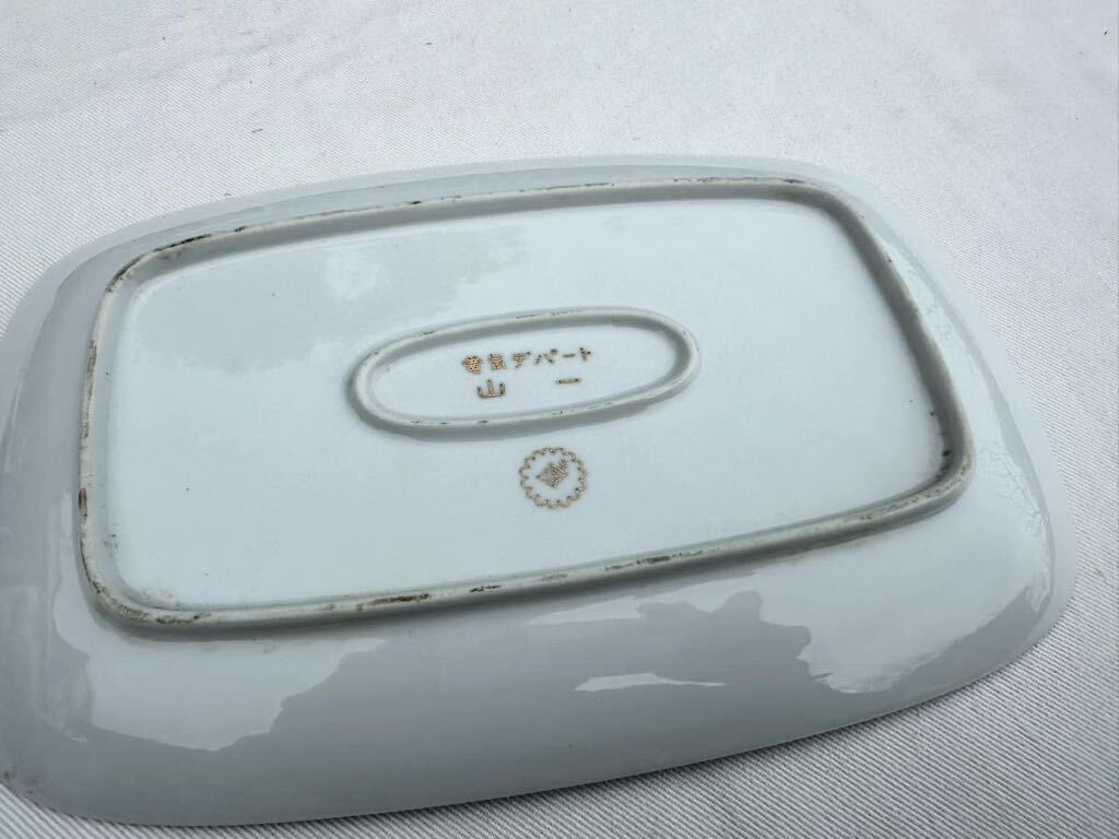 * Showa Retro / Victor / nippers / decoration plate / Novelty / enterprise thing / not for sale *