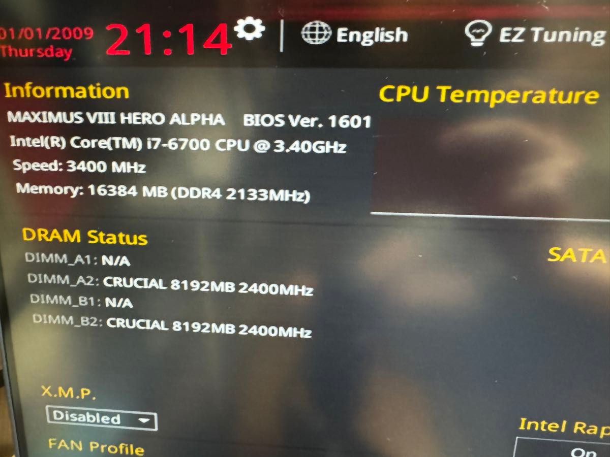 【動作良好】Intel Core i7 6700 LGA1151 ①