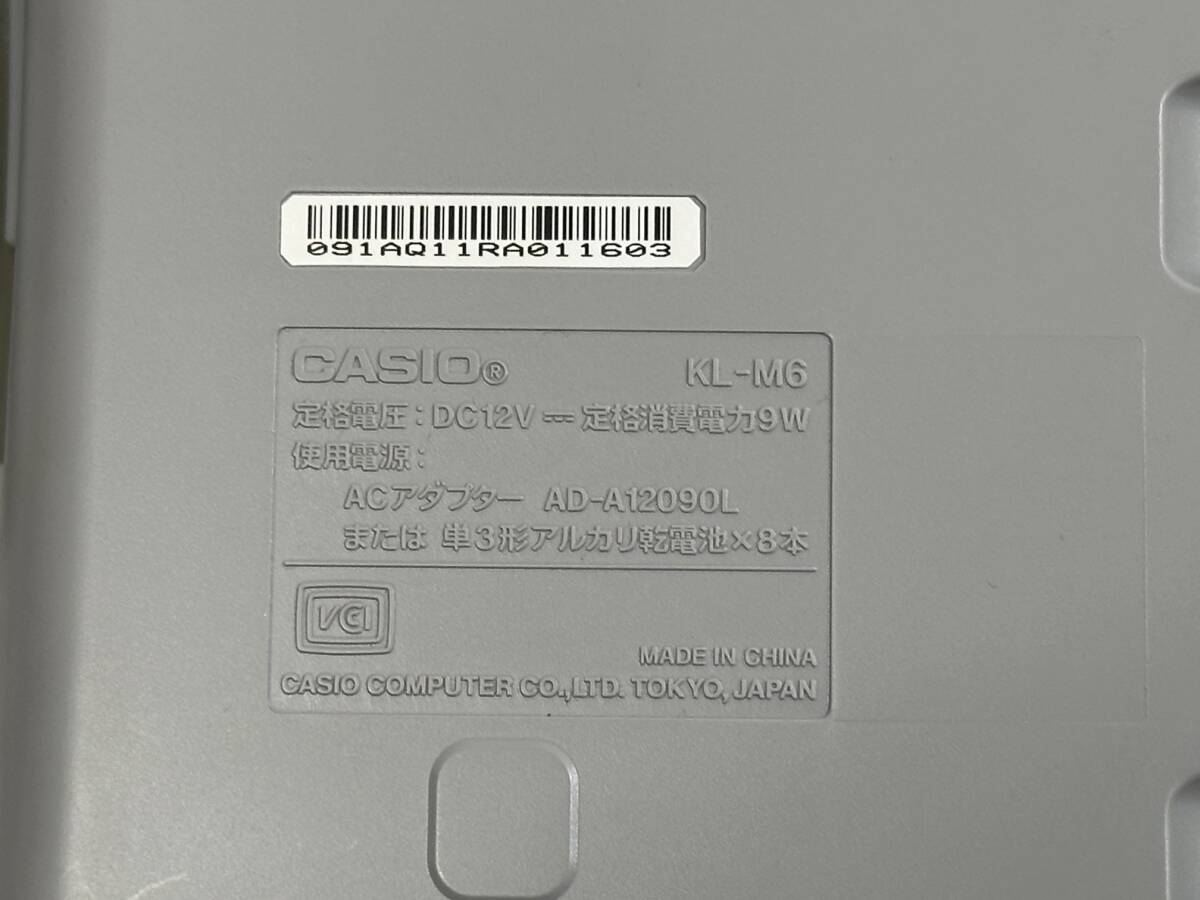 ※57386 動作確認済み CASIO KL-M6 テプラ― WHITE 使用感無し 美品 の画像3
