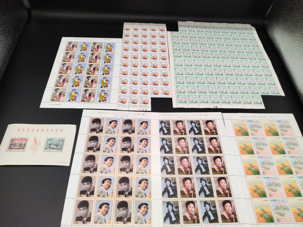【1円スタート】切手 未使用切手 額面13,884円 まとめて 日本切手_画像1